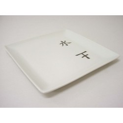 BANDEJA CUADRADA MEDIANA...