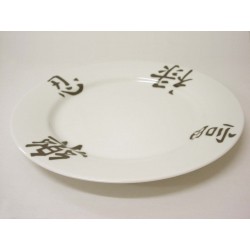 BAJOPLATO REDONDO JAPONES...