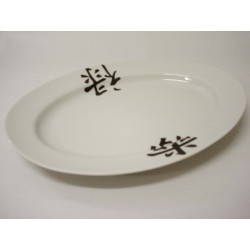 BAJOPLATO REDONDO JAPONES...