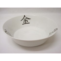 BOWL REDONDO ALTO JAPONES...