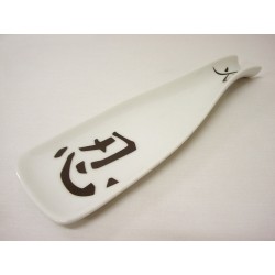 APOYACUBIERTOS PEQUEÑO...