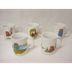 TAZA MUG RECTA 340ML...